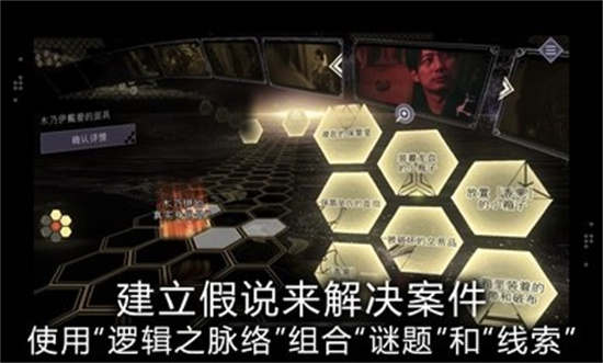 春逝百年抄2