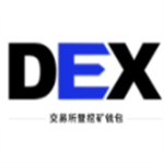 metaDex交易所中文版