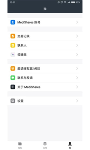 mathwallet交易所2