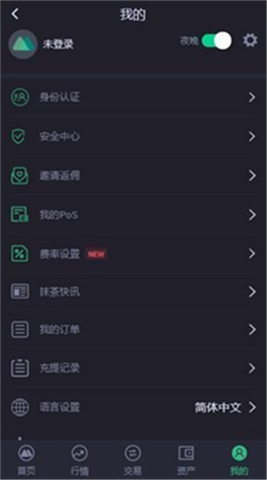 抹茶交易所mxc20240