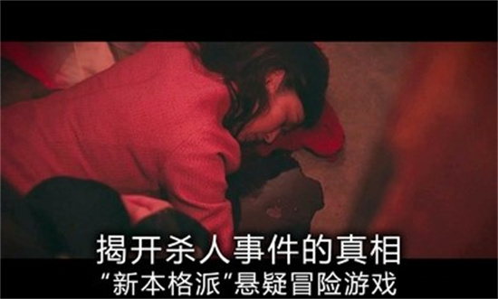 春逝百年抄0