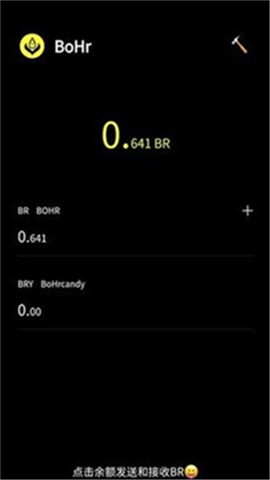 波爾公鏈最新版0