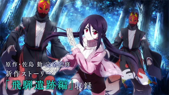 魔法科高校的劣等生1