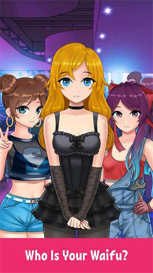 女孩生活模擬器中文版3