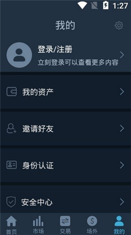 coincoin幣幣網0