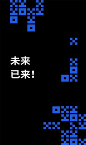 okx官網app下載蘋果版0