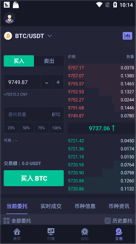熱幣網(wǎng)交易所0
