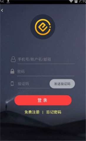 香港ceo交易所蘋果版1