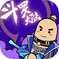 香腸派對(duì)無(wú)限糖果版