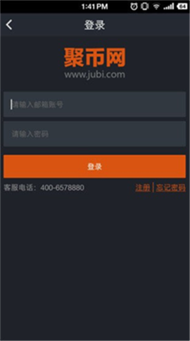 CoinEgg官網(wǎng)20240