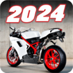 機車之旅2024最新版