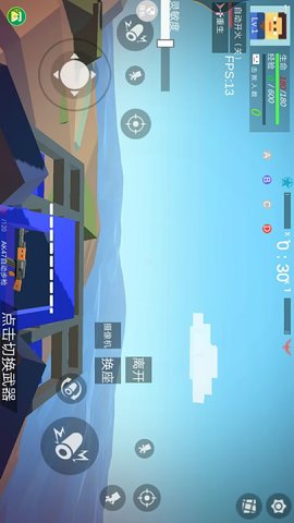 戰場火線狙擊2