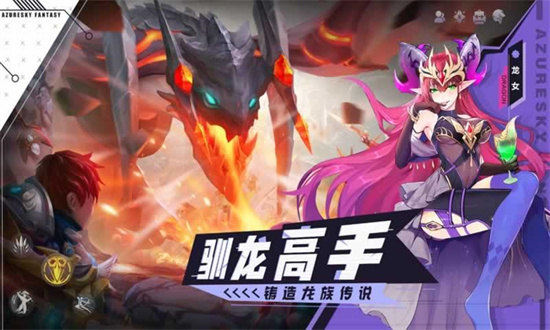 迷途之光1