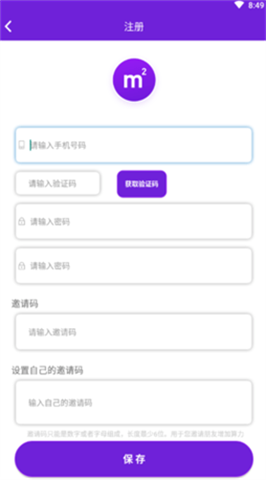 m2幣官網(wǎng)版0
