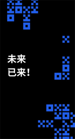 歐易OKEx礦池手機版2