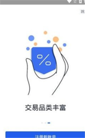 歐意錢包官網(wǎng)1