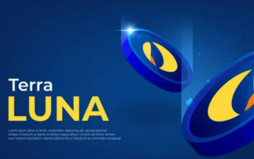 LUNA幣怎么買賣-LUNA幣最新價格走勢