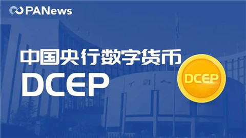 中國唯一合法虛擬貨幣是什么-合法虛擬幣介紹