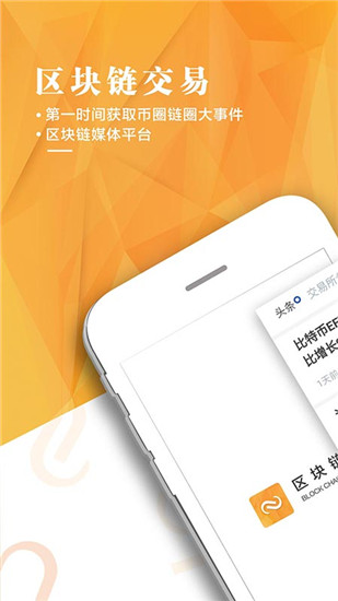 瑞波幣錢包怎么激活-瑞波幣錢包最新激活攻略