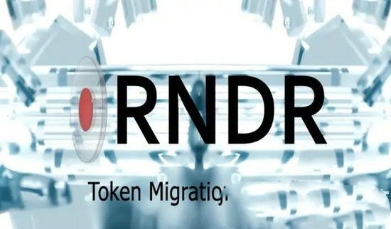 RNDR幣價格能漲到多少-RNDR幣價格今日行情