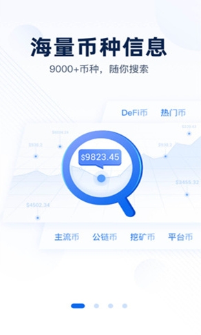 歐意交易所難道不賺錢-歐意交易所最新賺錢攻略