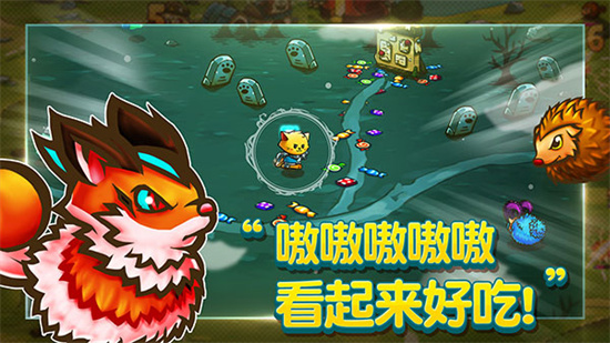 貓咪斗惡龍1