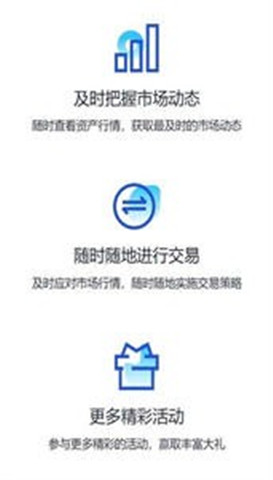 Coinopy交易所0