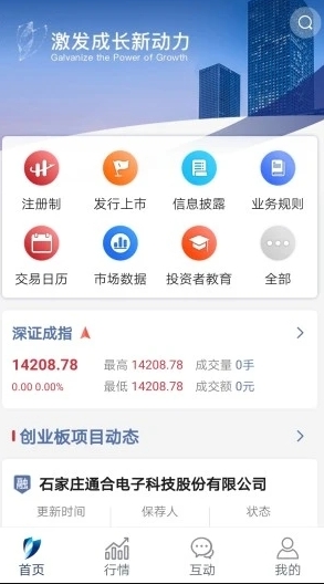 萊特幣為什么不如以太坊-萊特幣不如以太坊區別解析