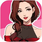 開局一個億