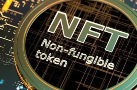 NFT市場是如何興起的-NFT市場興起介紹