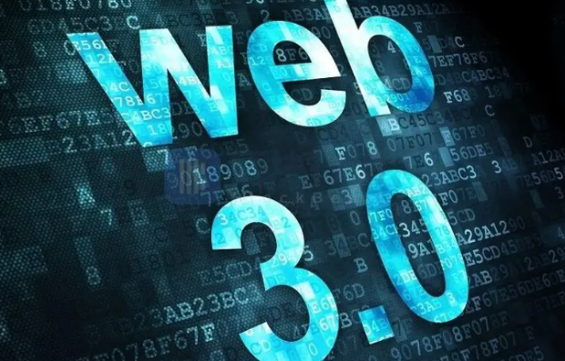 Web3.0需要學哪些技術-Web3.0所需技術整合