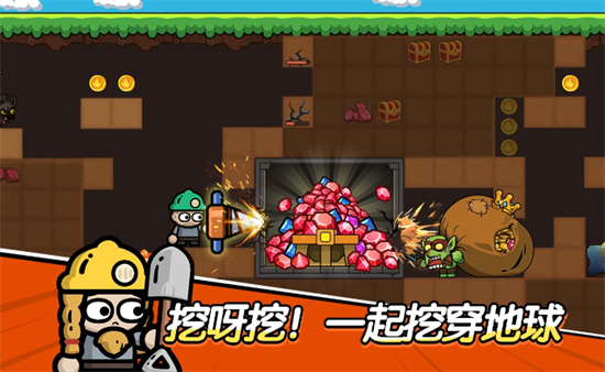 王子變變變0