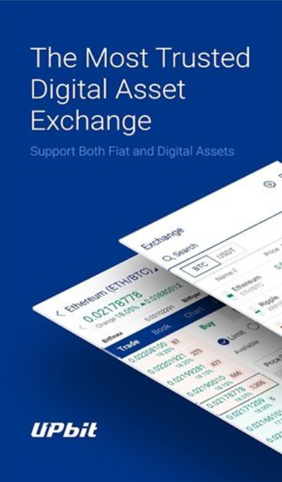 Upbit交易所中文版怎么樣-upbit交易所怎么下載注冊鏈接