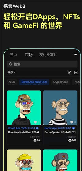 歐意交易所是正規平臺嗎-歐意交易所是絕對正規平臺