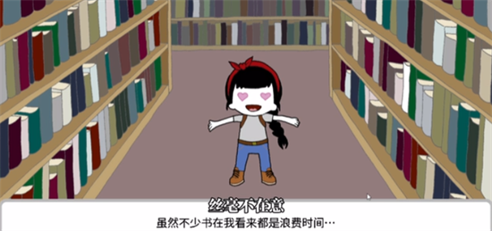 機甲妮卡1