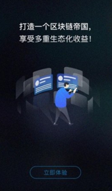 web3錢包怎么提現(xiàn)人民幣-web3錢包最新人民幣提現(xiàn)交易攻略