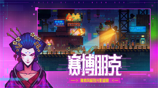 迷霧偵探2