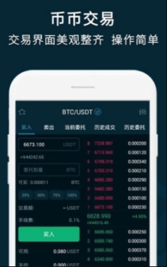 bzz幣怎么轉(zhuǎn)到錢包-bzz幣2024最新轉(zhuǎn)錢包攻略