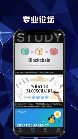 BCEX錢包怎么提現(xiàn)-BCEX錢包最新提現(xiàn)攻略
