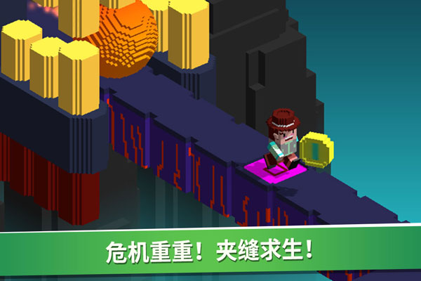 超級像素向前沖1