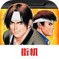 拳皇97直裝版