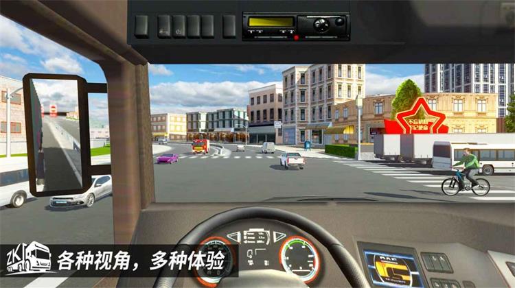 中卡之星模擬器4