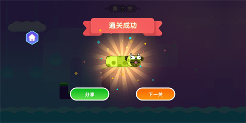 貪吃蛇圍城模擬器2