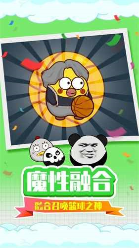 貪吃蛇瘋狂亂斗0