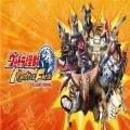 超人怪獸農場中文版