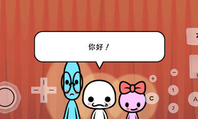 節奏天國中文版1