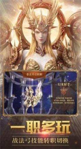 紅月Mobile2