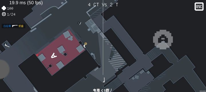 降維打擊1