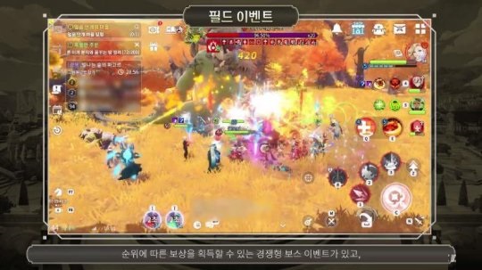 魔靈召喚克羅尼柯戰記1