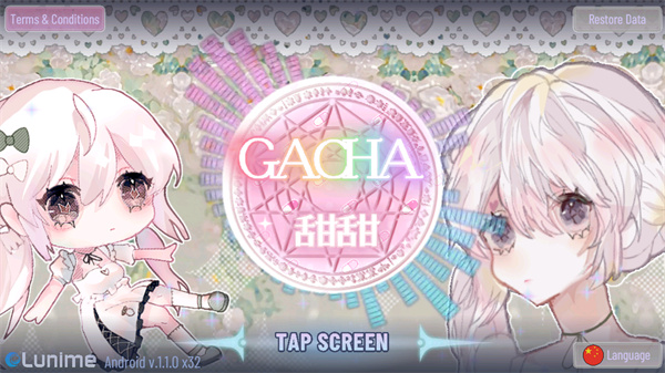 gacha sweet0
